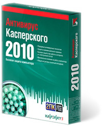 Kaspersky Antivirus 2010 9.0.0.736