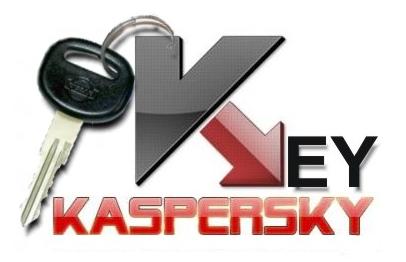 Бесплатный Kaspersky Anti Virus лицензионный ключ на 1 год